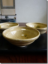 三峰園黄瀬戸子鉢